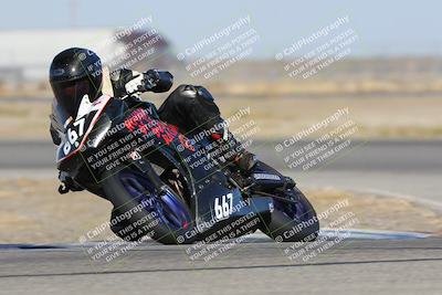 media/Oct-28-2023-Carters at The Track (Sat) [[6655240195]]/A Group/940am (Sweeper)/